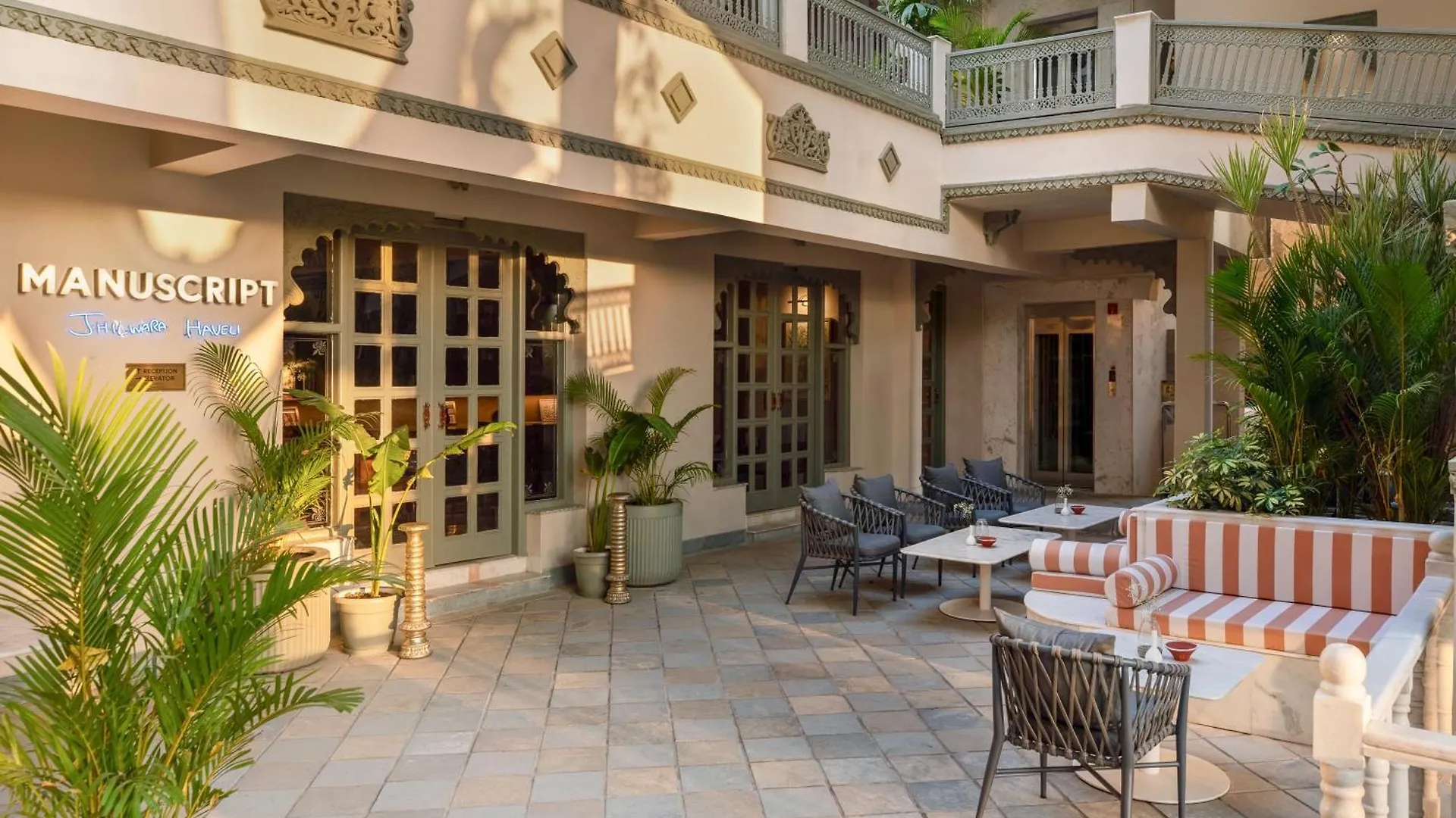 Hotel Manuscript - Jhilwara Haveli à Udaipur