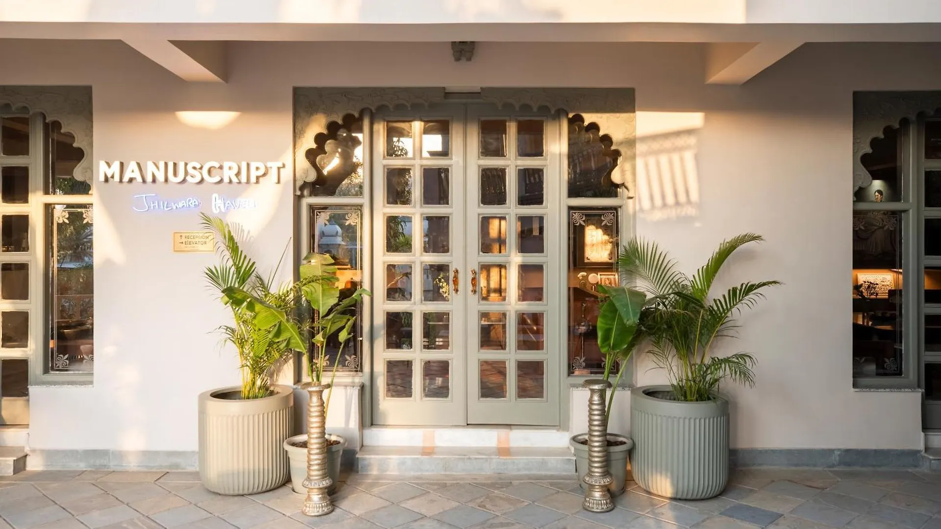 Hotel Manuscript - Jhilwara Haveli à Udaipur Inde